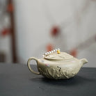 He 110cc - Yixing Handmade Teapot 江苏宜兴