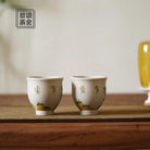 He He You Ming 120cc - Yixing Handmade Teacup 江苏宜兴