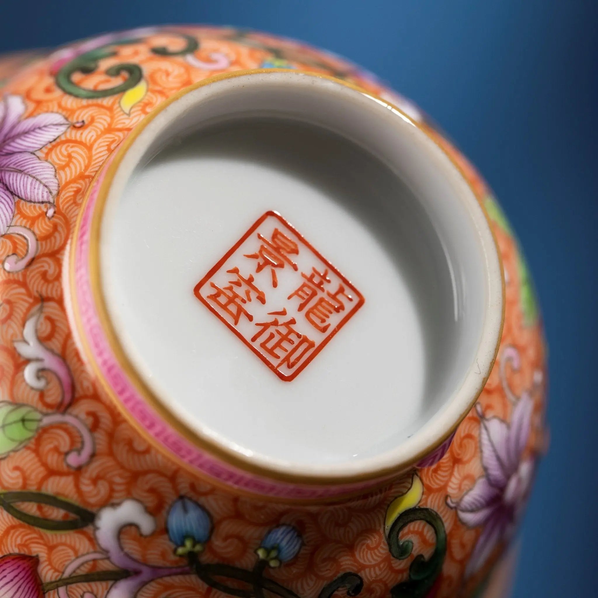He Hua 120cc - Jing De Zhen Porcelain Teacup zycschina