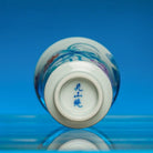 He Hua 130cc - Jing De Zhen Porcelain Gaiwan zycschina