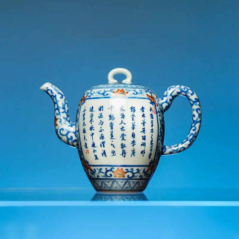 He Hua 180cc - Jing De Zhen Porcelain Teapot zycschina