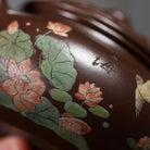 He Hua Fang Gu 220cc - Yixing Handmade Teapot 江苏宜兴