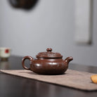 He Hua Fang Gu 220cc - Yixing Handmade Teapot 江苏宜兴