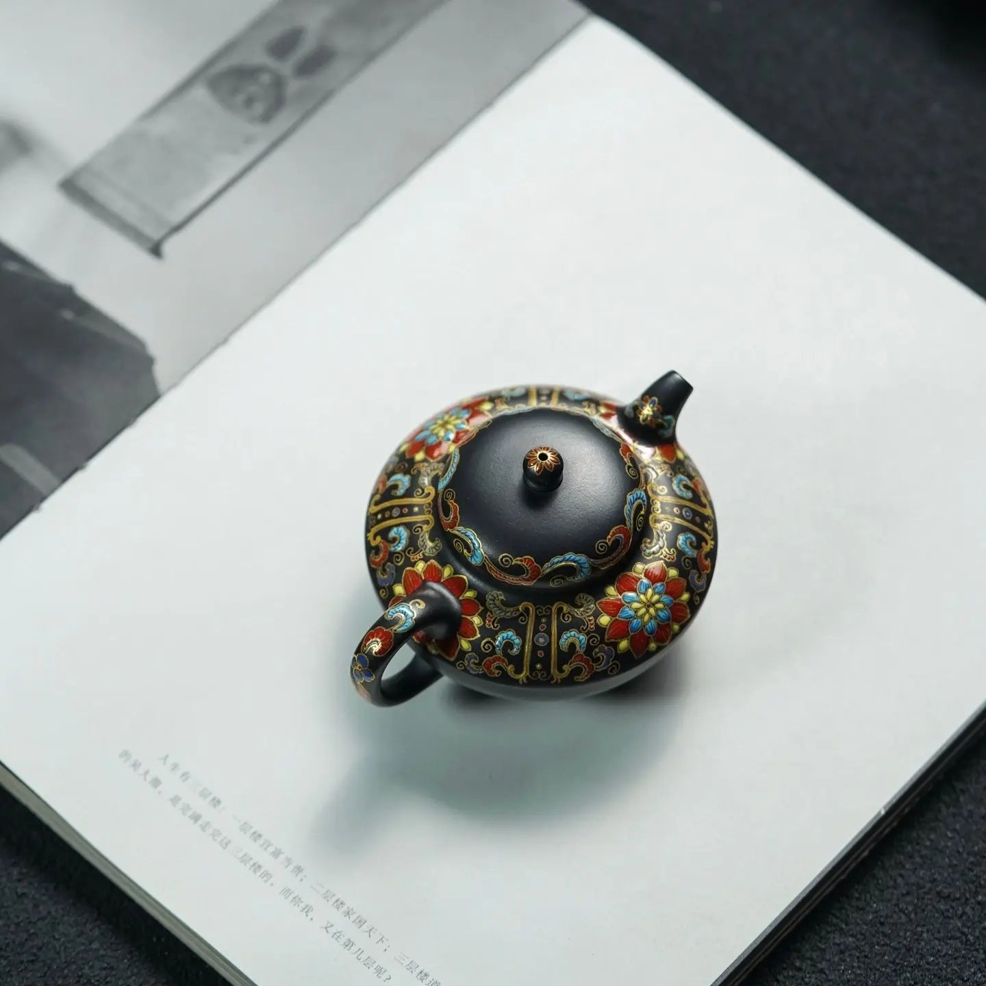 He Huan 130cc - Yixing Handmade Teapot 江苏宜兴