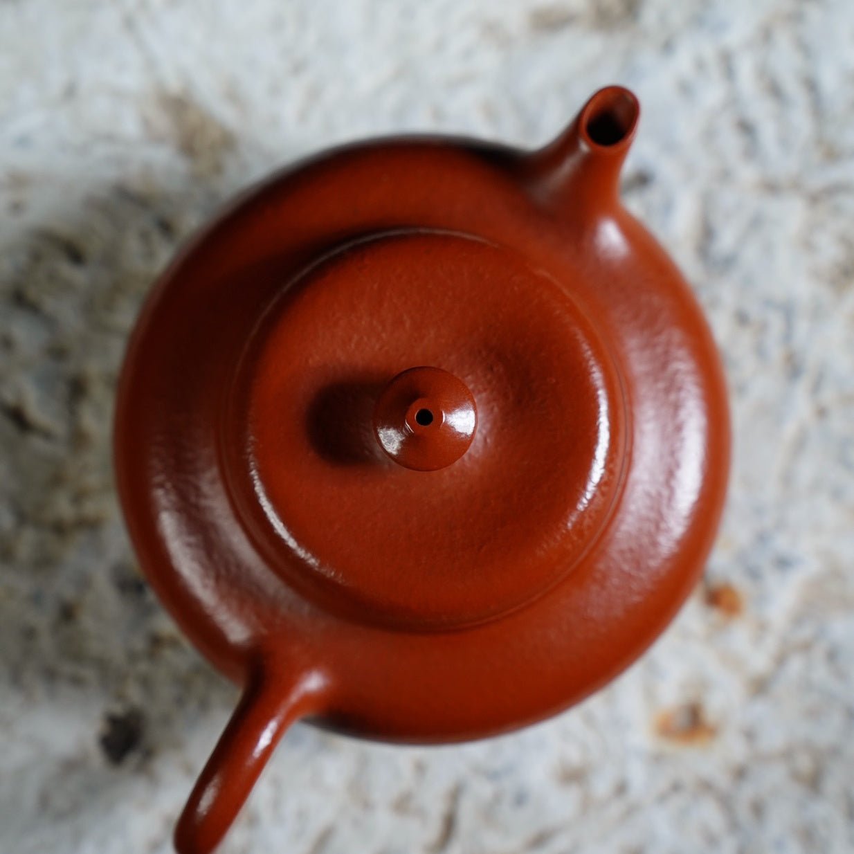 He Huan 145cc - Yixing Handmade Teapot 江苏宜兴