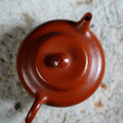 He Huan 145cc - Yixing Handmade Teapot 江苏宜兴