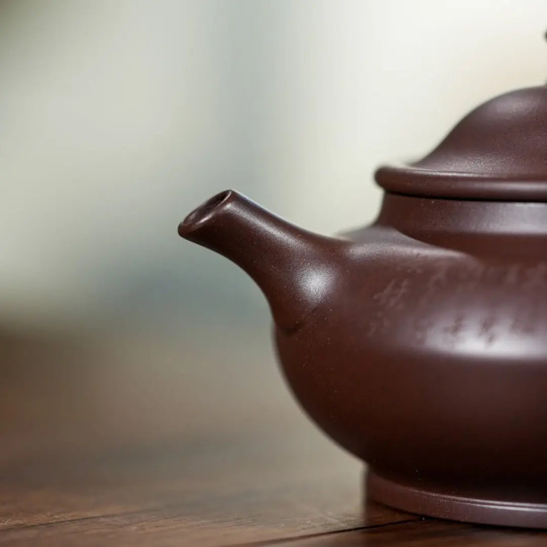 He Huan 150cc - Yixing Handmade Teapot 江苏宜兴