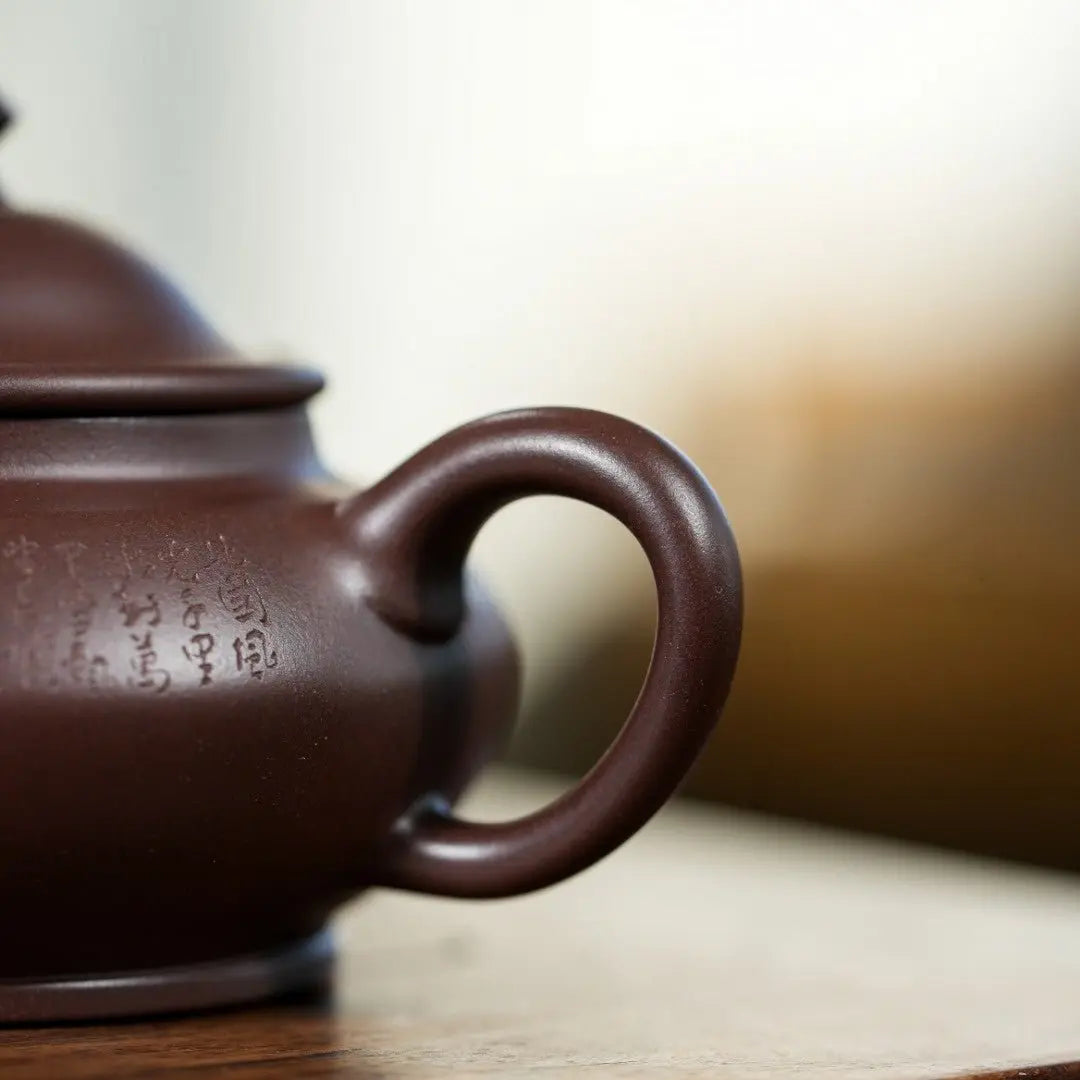 He Huan 150cc - Yixing Handmade Teapot 江苏宜兴