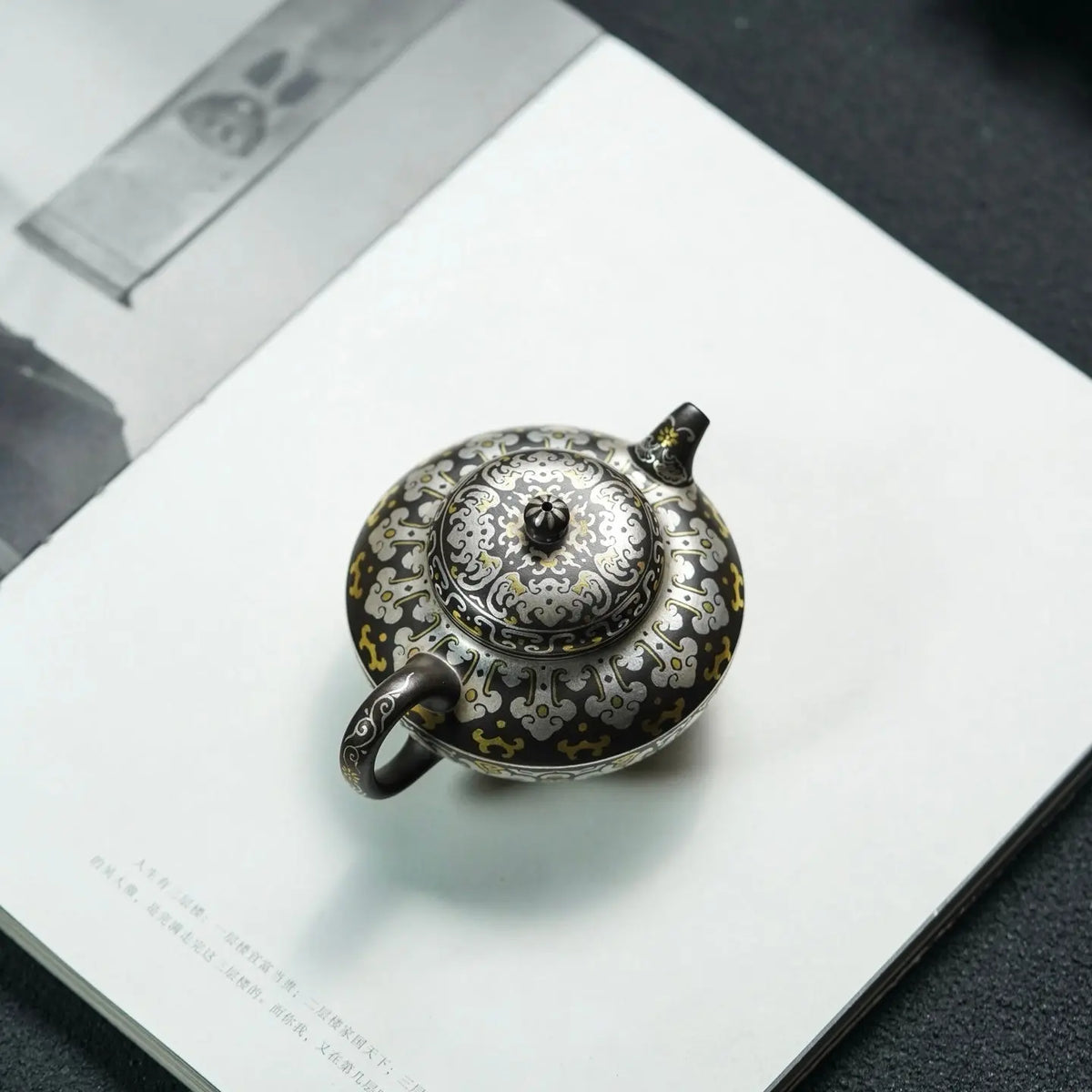 He Huan 150cc - Yixing Handmade Teapot 江苏宜兴