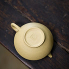 He Huan 160cc - Yixing Handmade Teapot 江苏宜兴
