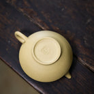 He Huan 160cc - Yixing Handmade Teapot 江苏宜兴