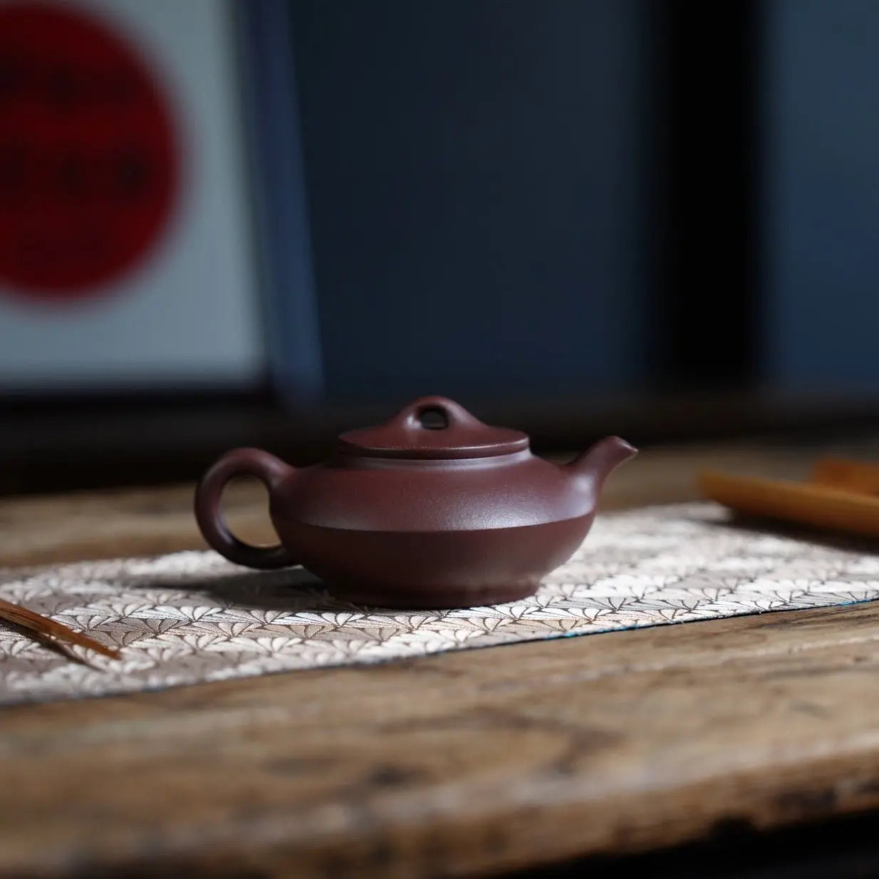 He Huan 160cc - Yixing Handmade Teapot 江苏宜兴