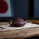 He Huan 160cc - Yixing Handmade Teapot 江苏宜兴