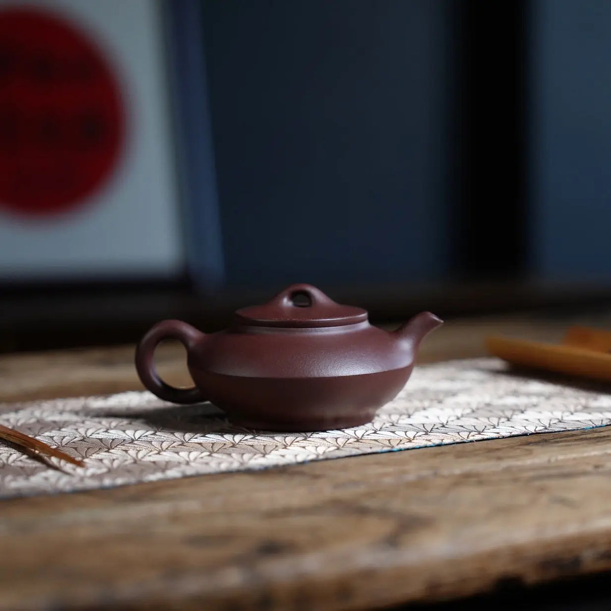 He Huan 160cc - Yixing Handmade Teapot 江苏宜兴