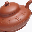 He Huan 180cc - Yixing Handmade Teapot 江苏宜兴