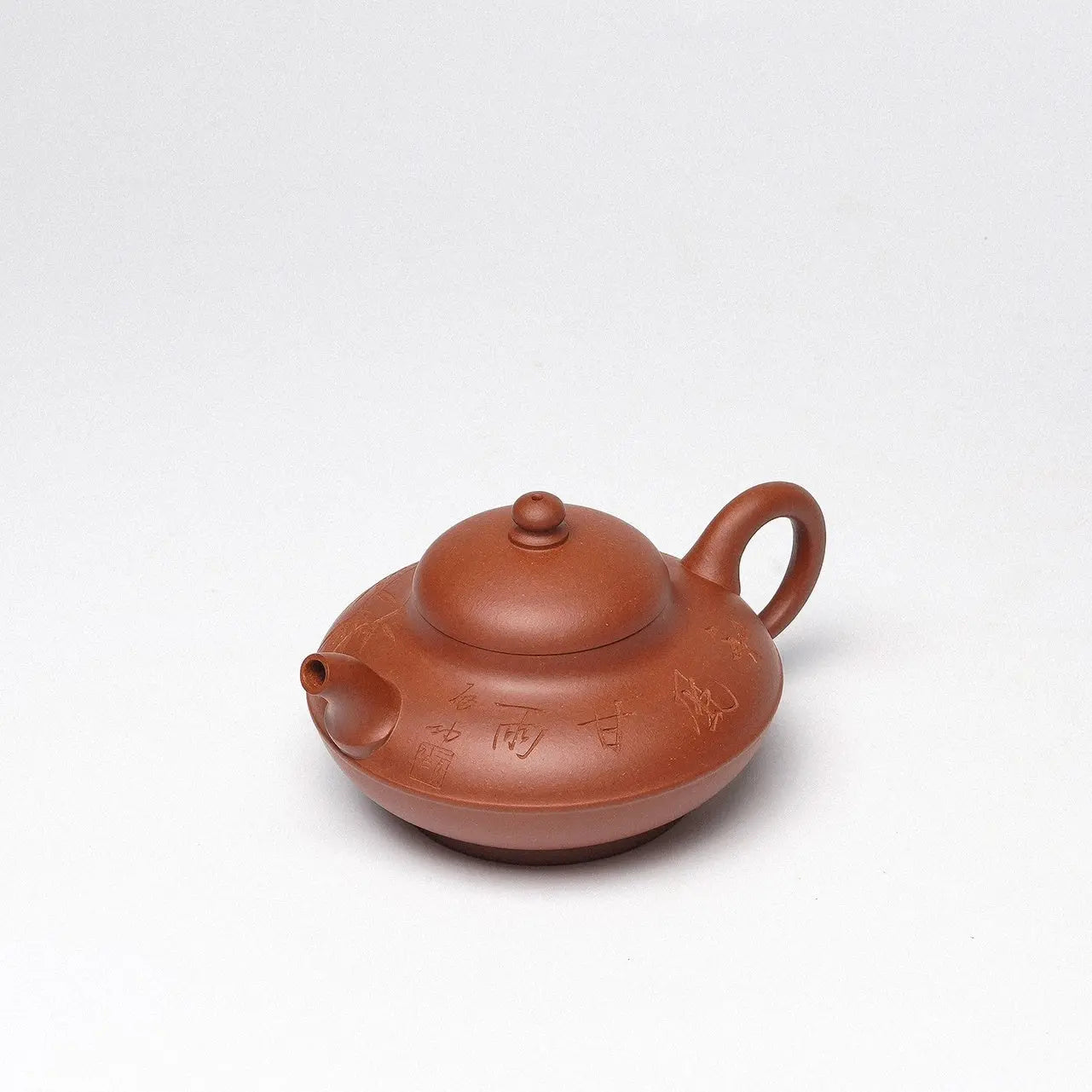 He Huan 180cc - Yixing Handmade Teapot 江苏宜兴