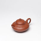 He Huan 180cc - Yixing Handmade Teapot 江苏宜兴