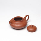 He Huan 180cc - Yixing Handmade Teapot 江苏宜兴