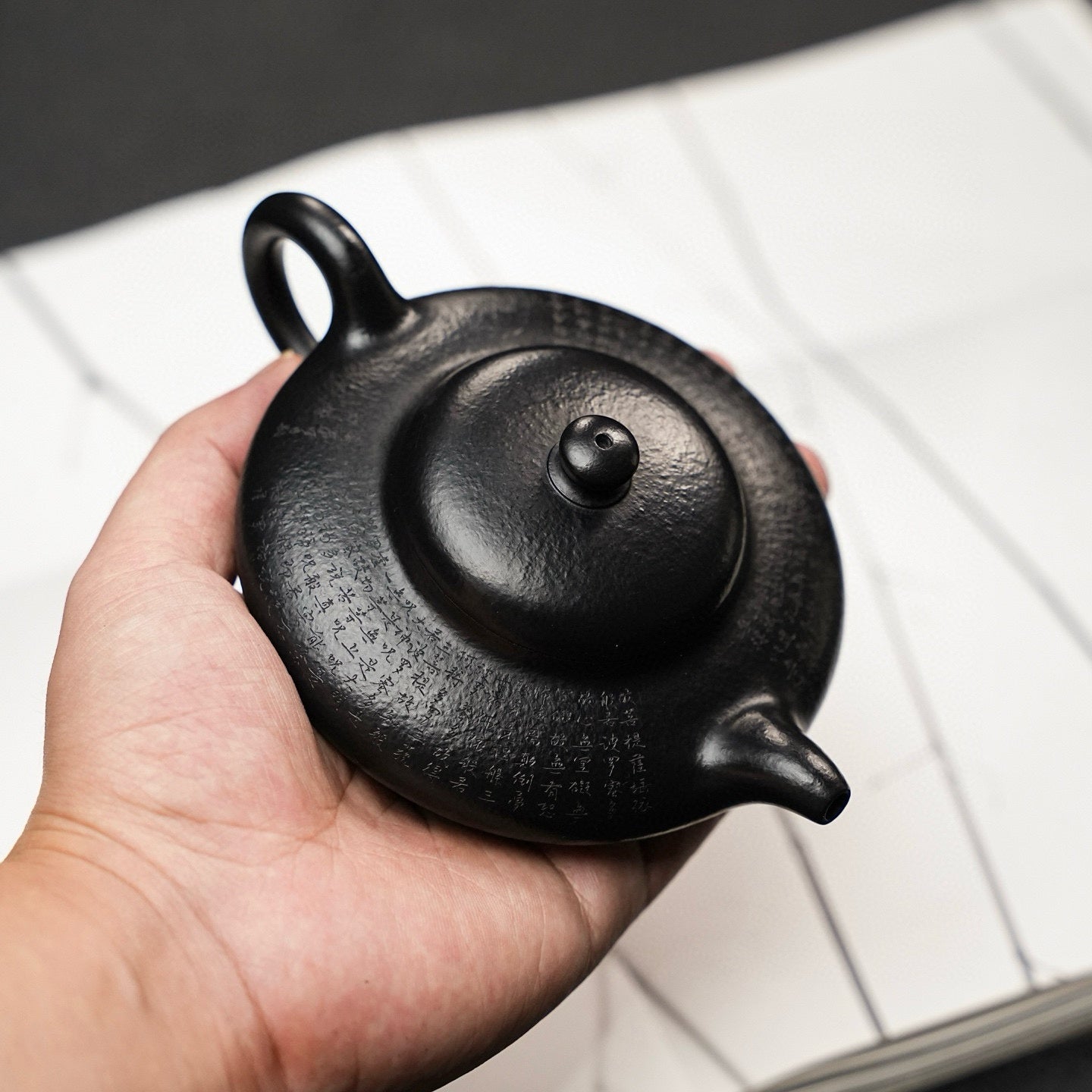 He Huan 200cc - Yixing Handmade Teapot 江苏宜兴