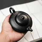 He Huan 200cc - Yixing Handmade Teapot 江苏宜兴