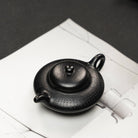 He Huan 200cc - Yixing Handmade Teapot 江苏宜兴