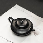 He Huan 200cc - Yixing Handmade Teapot 江苏宜兴
