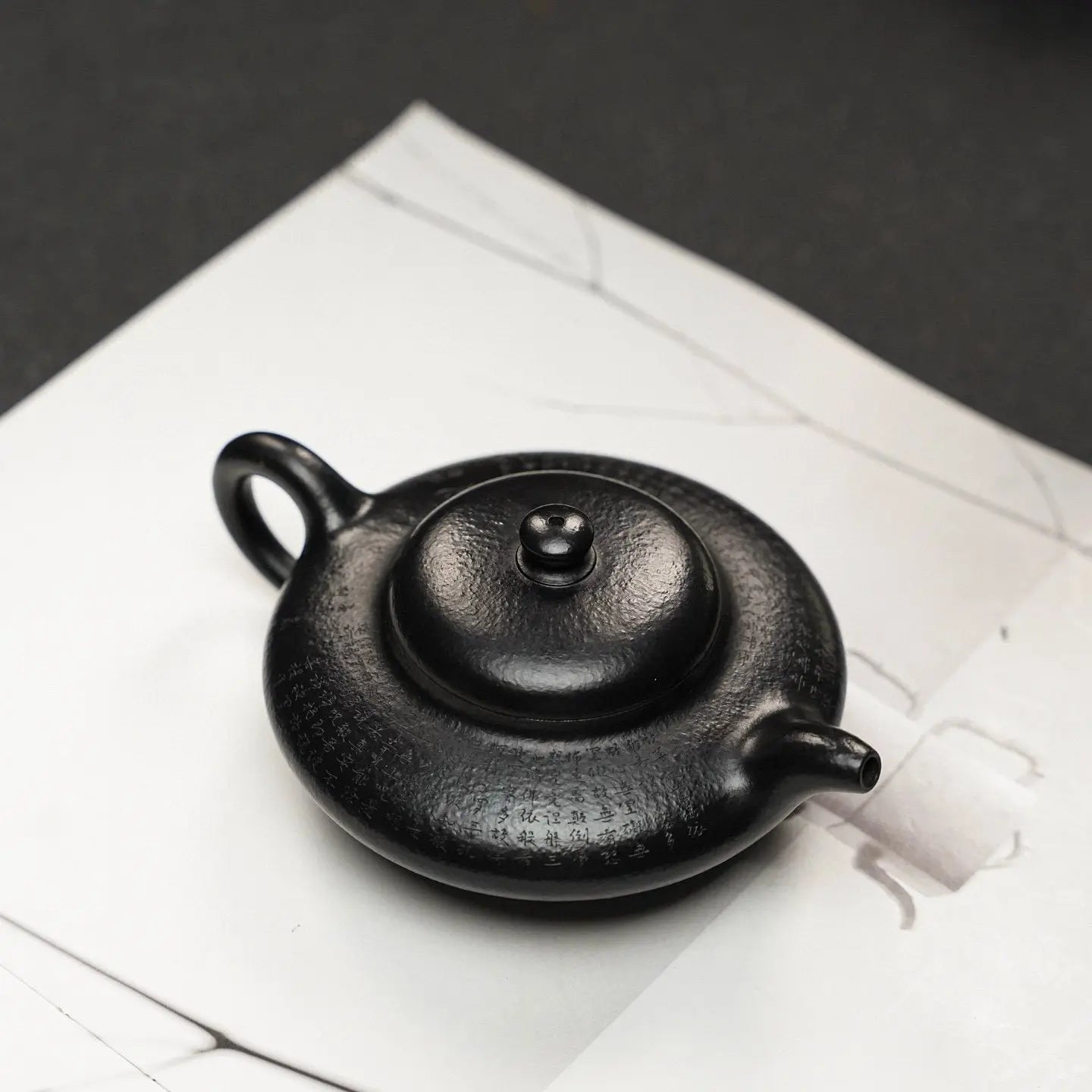 He Huan 200cc - Yixing Handmade Teapot 江苏宜兴