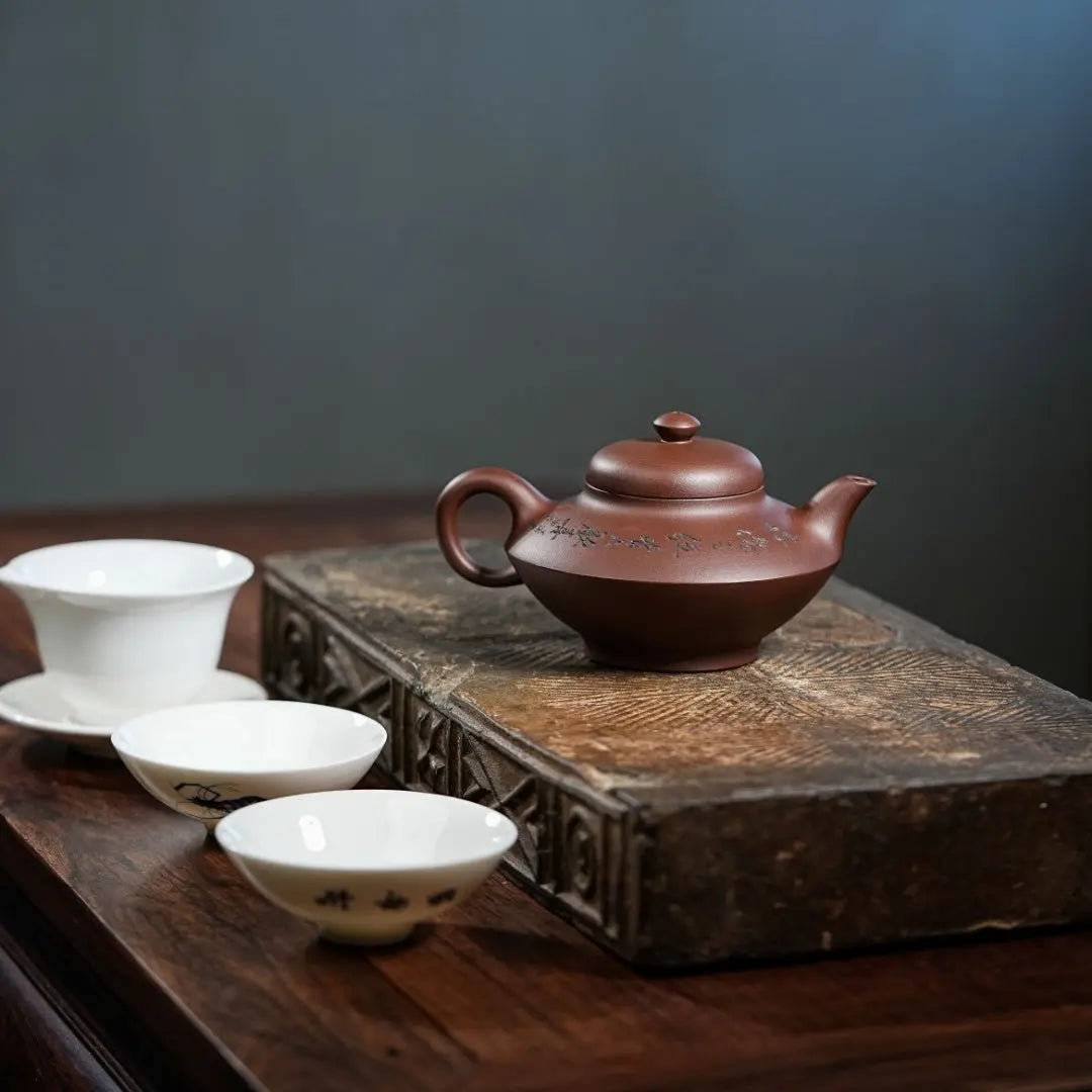 He Huan 240cc - Yixing Handmade Teapot 江苏宜兴