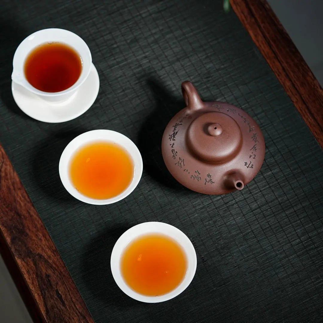 He Huan 240cc - Yixing Handmade Teapot 江苏宜兴