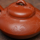 He Huan Ti Liang 200cc - Yixing Handmade Teapot 江苏宜兴