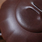 He Huan Zuan 200cc - Yixing Handmade Teapot 江苏宜兴