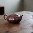 He Huan Zuan 200cc - Yixing Handmade Teapot 江苏宜兴