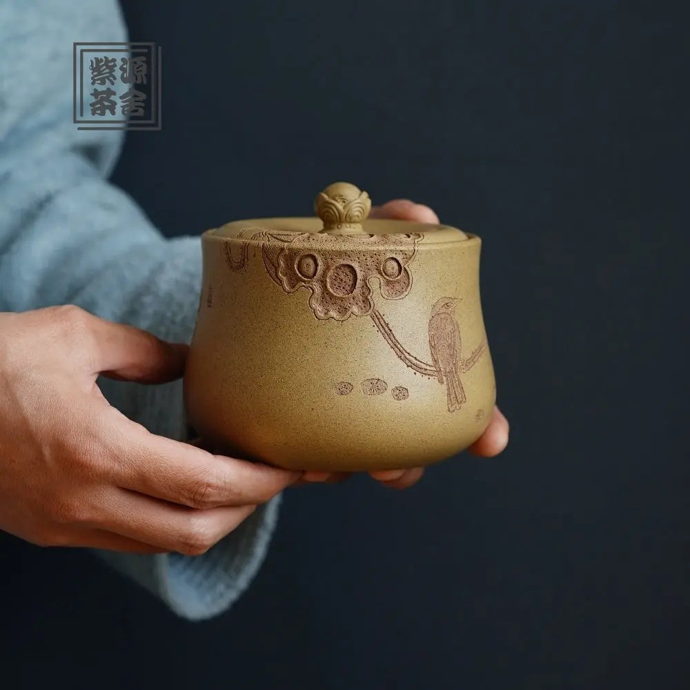 He Lian - Yixing Handmade Zisha Teacan 江苏宜兴