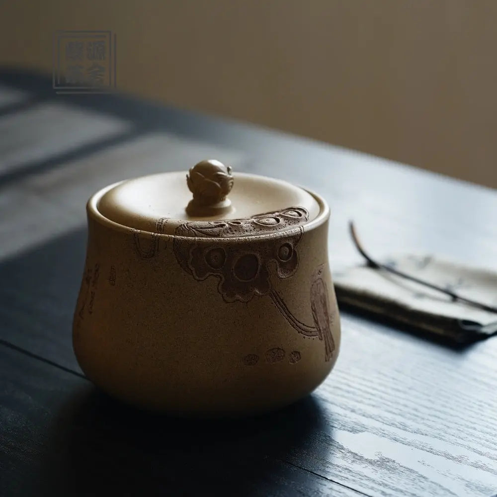 He Lian - Yixing Handmade Zisha Teacan 江苏宜兴