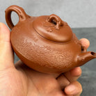 He Mei 150cc - Yixing Handmade Teapot 江苏宜兴