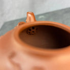 He Mei 150cc - Yixing Handmade Teapot 江苏宜兴