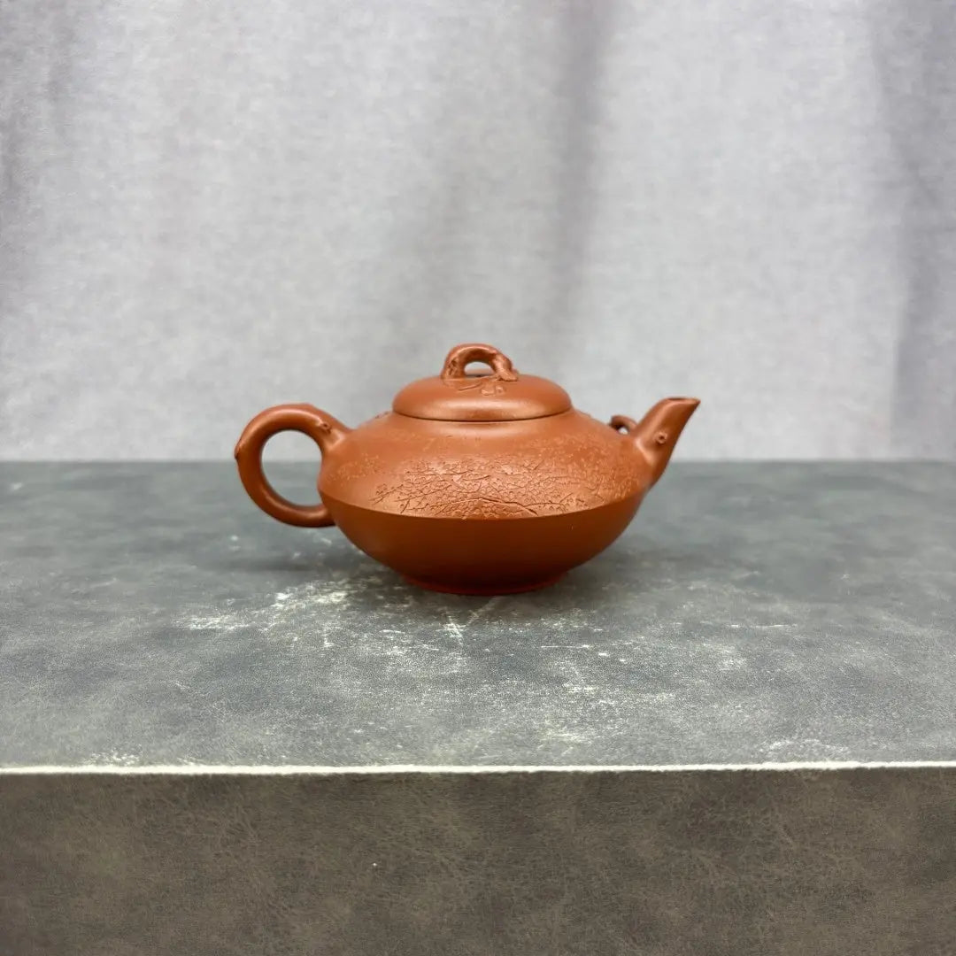 He Mei 150cc - Yixing Handmade Teapot 江苏宜兴