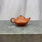 He Mei 150cc - Yixing Handmade Teapot 江苏宜兴