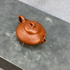 He Mei 150cc - Yixing Handmade Teapot 江苏宜兴