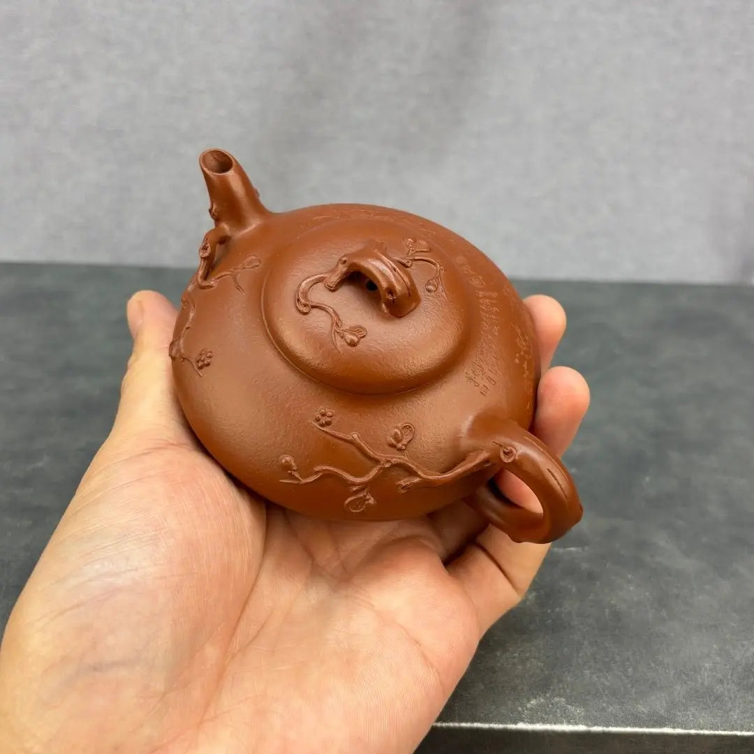 He Mei 150cc - Yixing Handmade Teapot 江苏宜兴