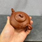 He Mei 150cc - Yixing Handmade Teapot 江苏宜兴