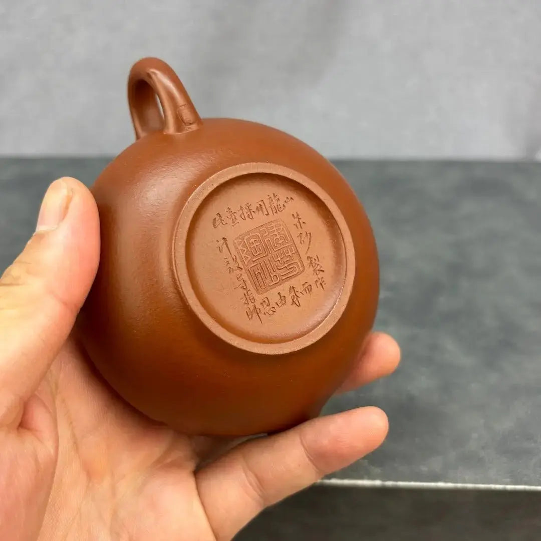 He Mei 150cc - Yixing Handmade Teapot 江苏宜兴