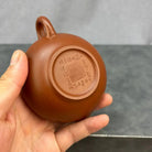 He Mei 150cc - Yixing Handmade Teapot 江苏宜兴