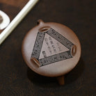 He Piao 150cc - Yixing Handmade Teapot 江苏宜兴