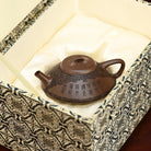 He Piao 150cc - Yixing Handmade Teapot 江苏宜兴