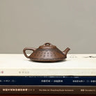 He Piao 150cc - Yixing Handmade Teapot 江苏宜兴