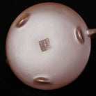 He Piao 160cc - Yixing Handmade Teapot 江苏宜兴