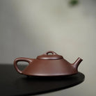 He Piao 160cc - Yixing Handmade Teapot 江苏宜兴