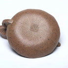 He Qu 110cc - Yixing Handmade Teapot 江苏宜兴