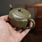 He Qu 180cc - Yixing Handmade Teapot 江苏宜兴
